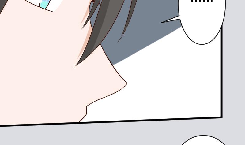 血族男神别咬我韩漫全集-第165话 立场不同无法相爱无删减无遮挡章节图片 
