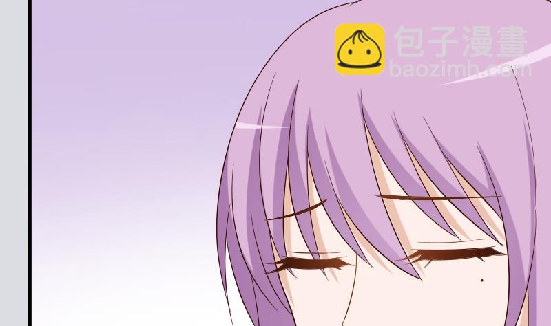 血族男神别咬我韩漫全集-第165话 立场不同无法相爱无删减无遮挡章节图片 