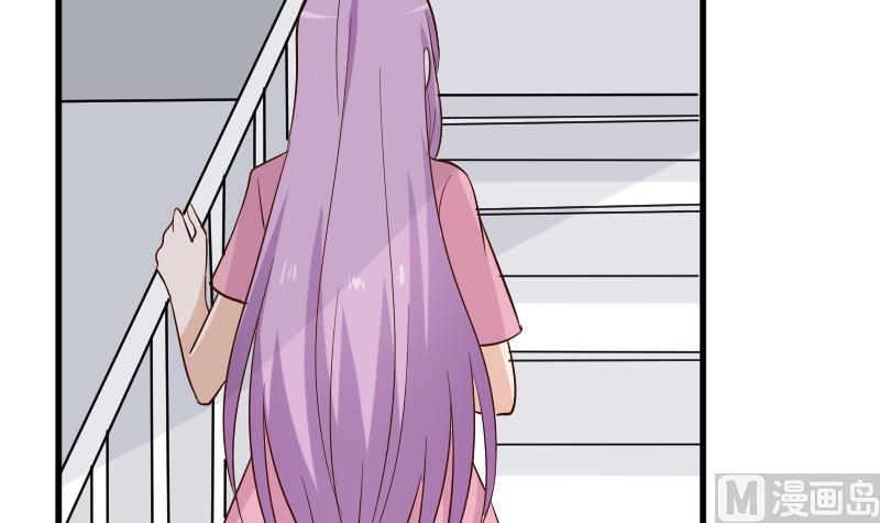 血族男神别咬我韩漫全集-第165话 立场不同无法相爱无删减无遮挡章节图片 