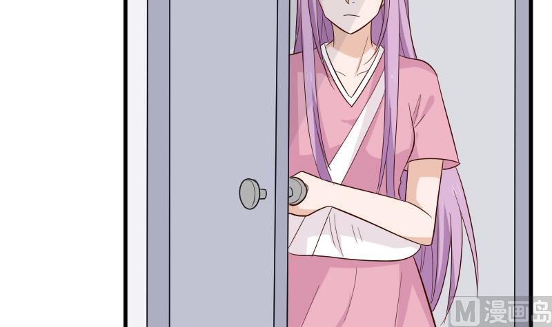 血族男神别咬我韩漫全集-第165话 立场不同无法相爱无删减无遮挡章节图片 
