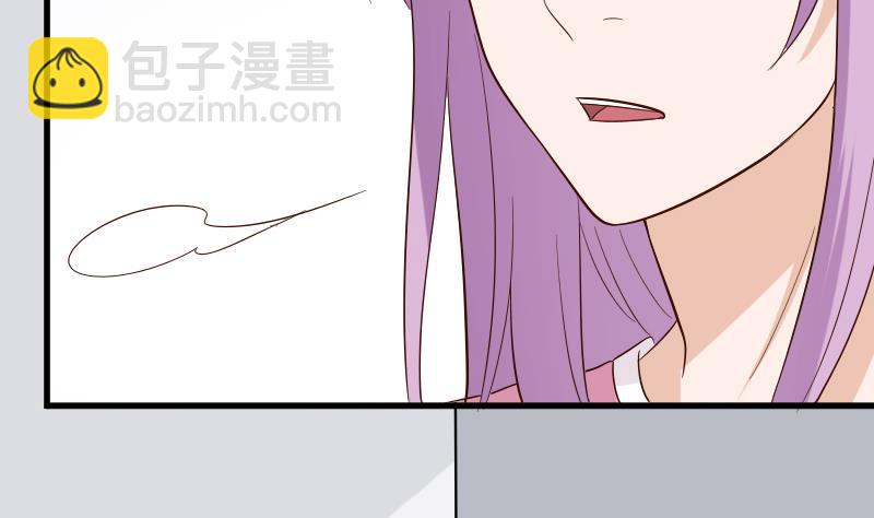 血族男神别咬我韩漫全集-第165话 立场不同无法相爱无删减无遮挡章节图片 