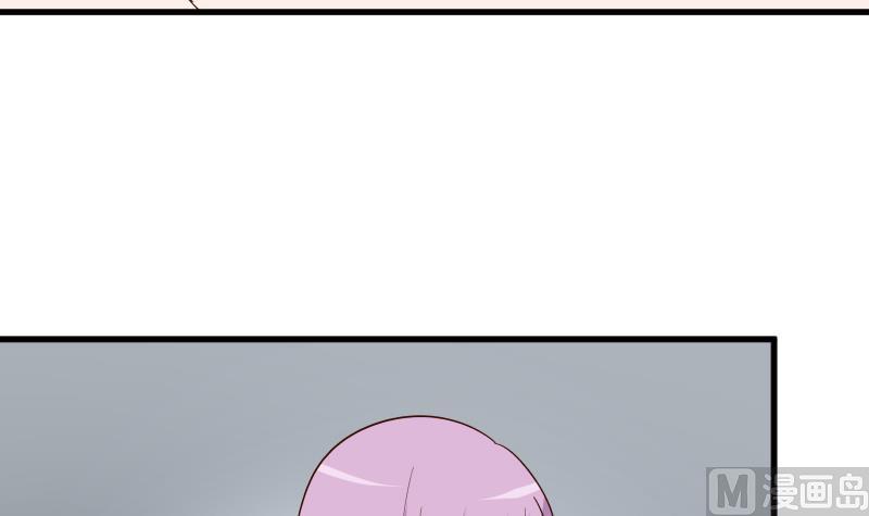 血族男神别咬我韩漫全集-第165话 立场不同无法相爱无删减无遮挡章节图片 