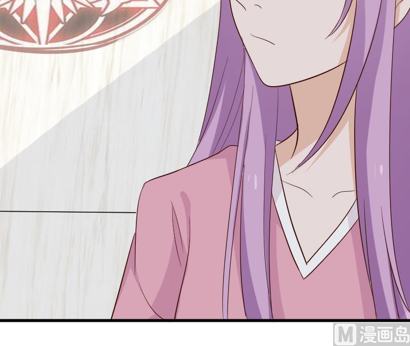 血族男神别咬我韩漫全集-第165话 立场不同无法相爱无删减无遮挡章节图片 