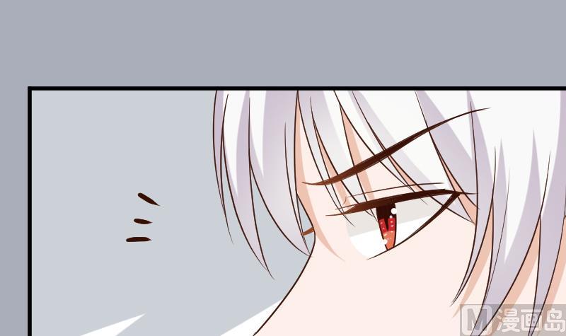 血族男神别咬我韩漫全集-第166话 一定就是她！无删减无遮挡章节图片 