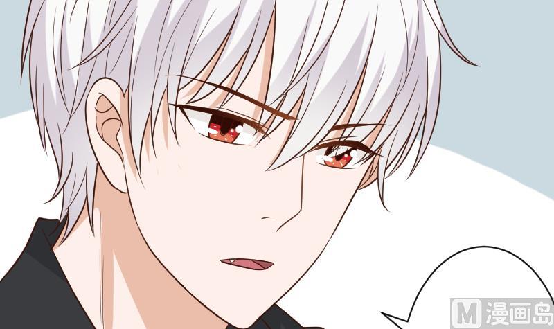 血族男神别咬我韩漫全集-第166话 一定就是她！无删减无遮挡章节图片 