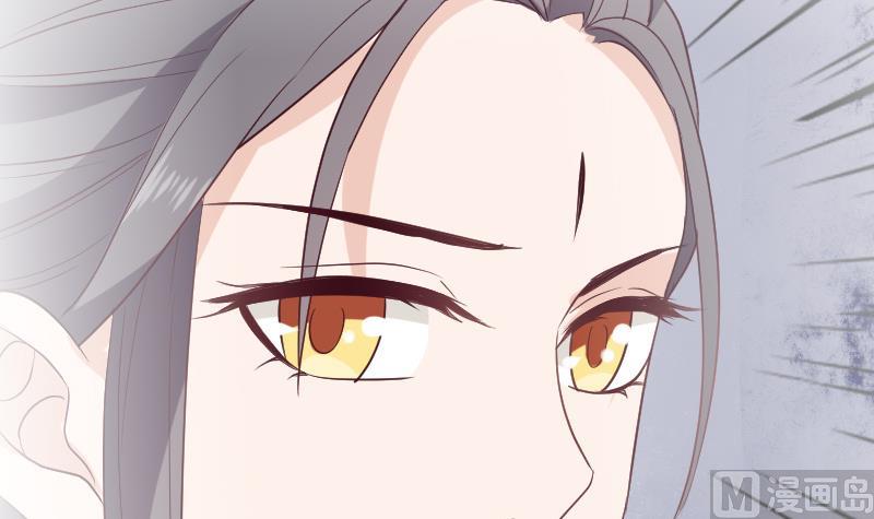 血族男神别咬我韩漫全集-第167话 你们要丢下我一个？！无删减无遮挡章节图片 