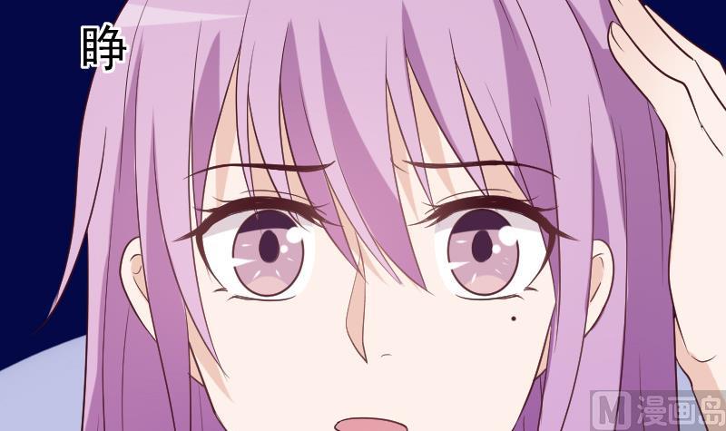 血族男神别咬我韩漫全集-第167话 你们要丢下我一个？！无删减无遮挡章节图片 
