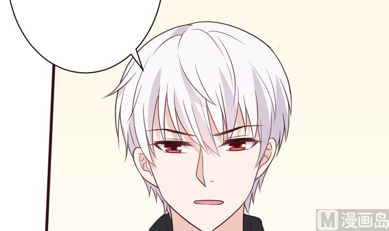血族男神别咬我韩漫全集-第167话 你们要丢下我一个？！无删减无遮挡章节图片 