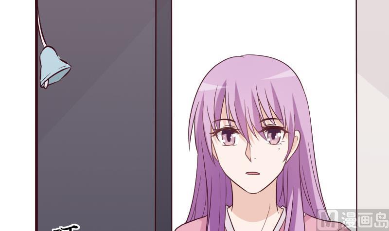 血族男神别咬我韩漫全集-第167话 你们要丢下我一个？！无删减无遮挡章节图片 