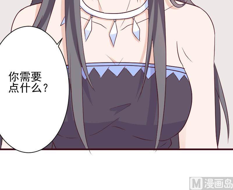 血族男神别咬我韩漫全集-第167话 你们要丢下我一个？！无删减无遮挡章节图片 