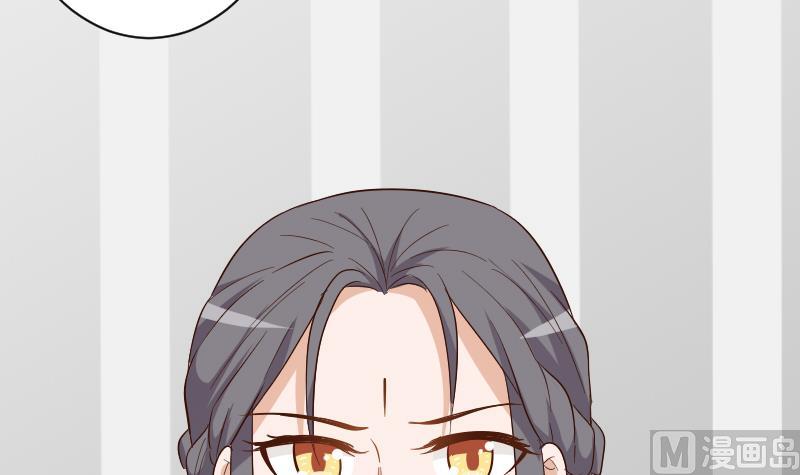 血族男神别咬我韩漫全集-第169话 两族恩怨无删减无遮挡章节图片 