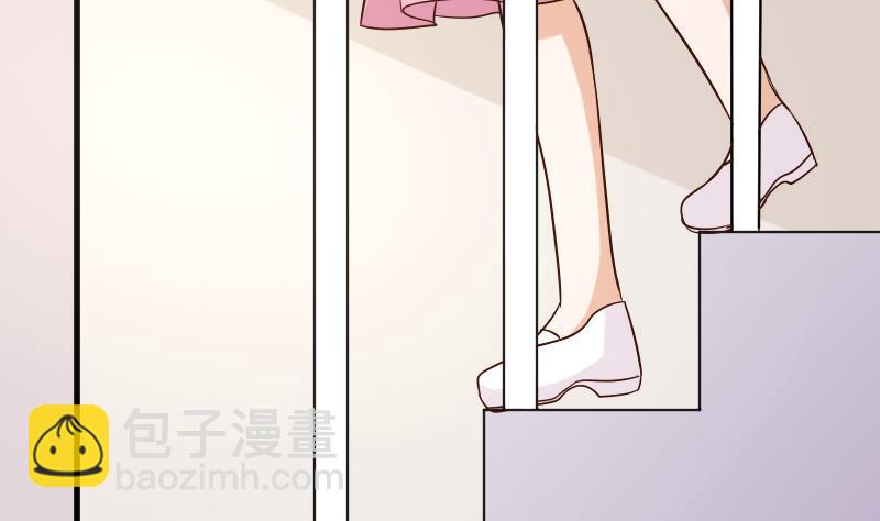 血族男神别咬我韩漫全集-第169话 两族恩怨无删减无遮挡章节图片 