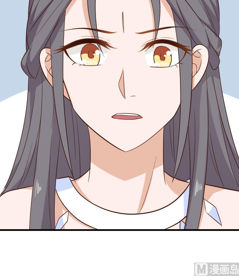 血族男神别咬我韩漫全集-第170话 一场乌龙无删减无遮挡章节图片 