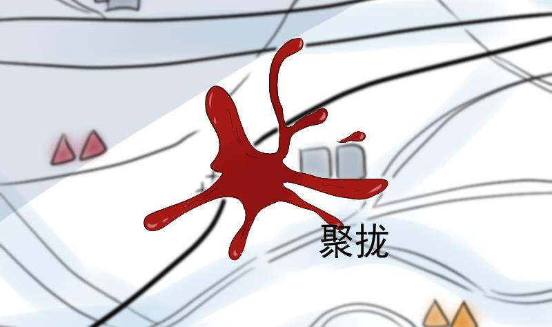 血族男神别咬我韩漫全集-第171话 壁咚无删减无遮挡章节图片 