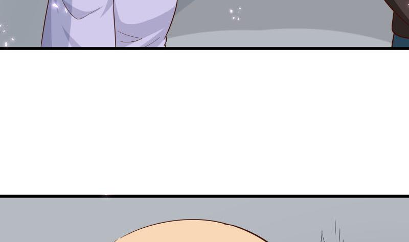血族男神别咬我韩漫全集-第171话 壁咚无删减无遮挡章节图片 