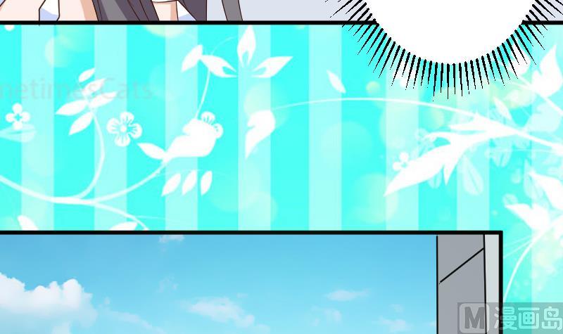 血族男神别咬我韩漫全集-第171话 壁咚无删减无遮挡章节图片 