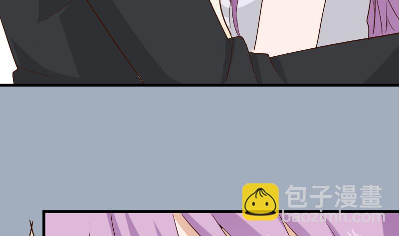 血族男神别咬我韩漫全集-第174话 记忆碎片无删减无遮挡章节图片 