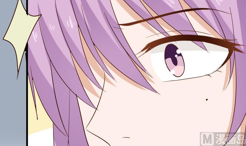 血族男神别咬我韩漫全集-第174话 记忆碎片无删减无遮挡章节图片 
