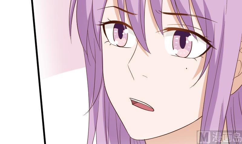 血族男神别咬我韩漫全集-第174话 记忆碎片无删减无遮挡章节图片 