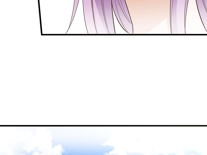 血族男神别咬我韩漫全集-第174话 记忆碎片无删减无遮挡章节图片 