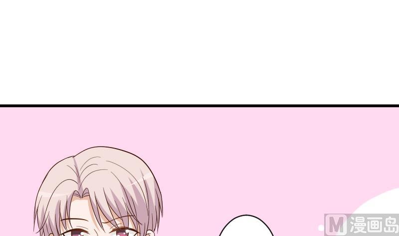 血族男神别咬我韩漫全集-第175话 银十字团的重新洗牌无删减无遮挡章节图片 