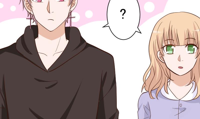 血族男神别咬我韩漫全集-第175话 银十字团的重新洗牌无删减无遮挡章节图片 