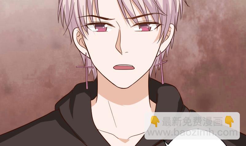 血族男神别咬我韩漫全集-第175话 银十字团的重新洗牌无删减无遮挡章节图片 