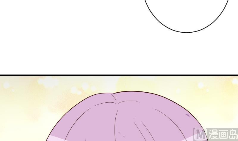 血族男神别咬我韩漫全集-第175话 银十字团的重新洗牌无删减无遮挡章节图片 