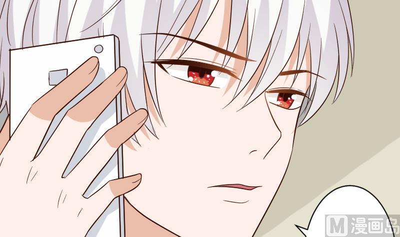血族男神别咬我韩漫全集-第175话 银十字团的重新洗牌无删减无遮挡章节图片 