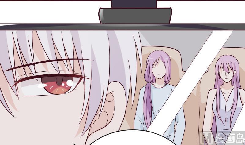 血族男神别咬我韩漫全集-第176话 我家就是你家无删减无遮挡章节图片 