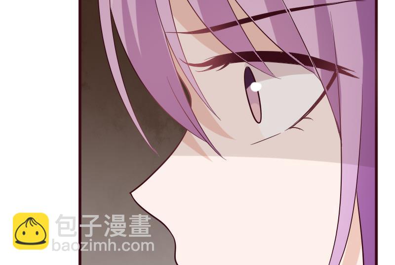 血族男神别咬我韩漫全集-第177话 为了你，什么都值得无删减无遮挡章节图片 