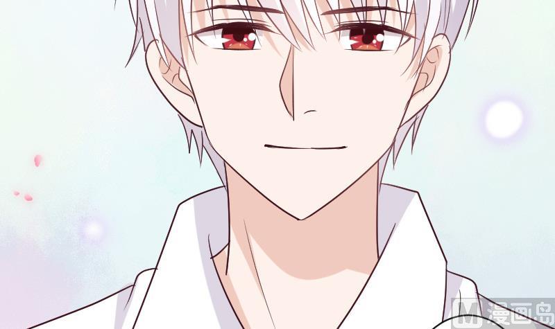 血族男神别咬我韩漫全集-第179话 再甜蜜也只是幻相无删减无遮挡章节图片 
