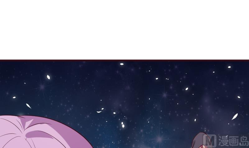 血族男神别咬我韩漫全集-第179话 再甜蜜也只是幻相无删减无遮挡章节图片 
