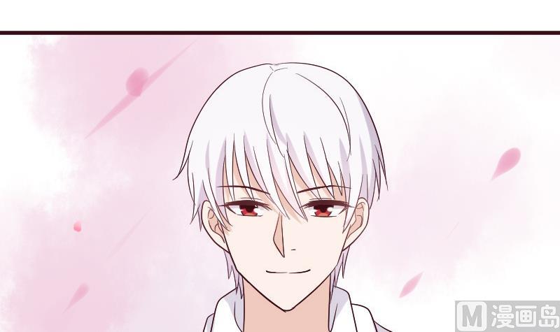 血族男神别咬我韩漫全集-第179话 再甜蜜也只是幻相无删减无遮挡章节图片 