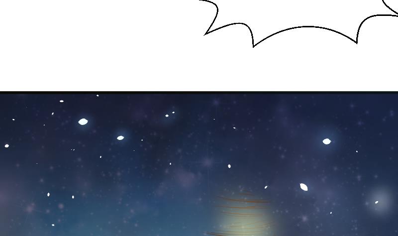 血族男神别咬我韩漫全集-第180话 一波未平一波又起无删减无遮挡章节图片 