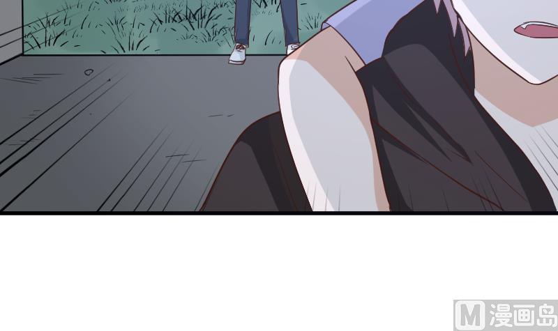 血族男神别咬我韩漫全集-第180话 一波未平一波又起无删减无遮挡章节图片 