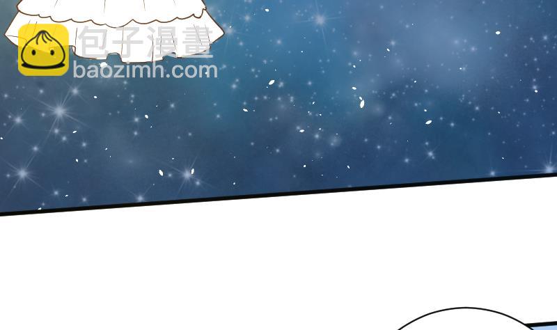 血族男神别咬我韩漫全集-第180话 一波未平一波又起无删减无遮挡章节图片 