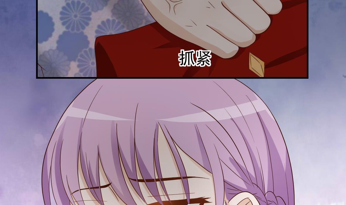 血族男神别咬我韩漫全集-第19话 毒闺蜜的辩解无删减无遮挡章节图片 