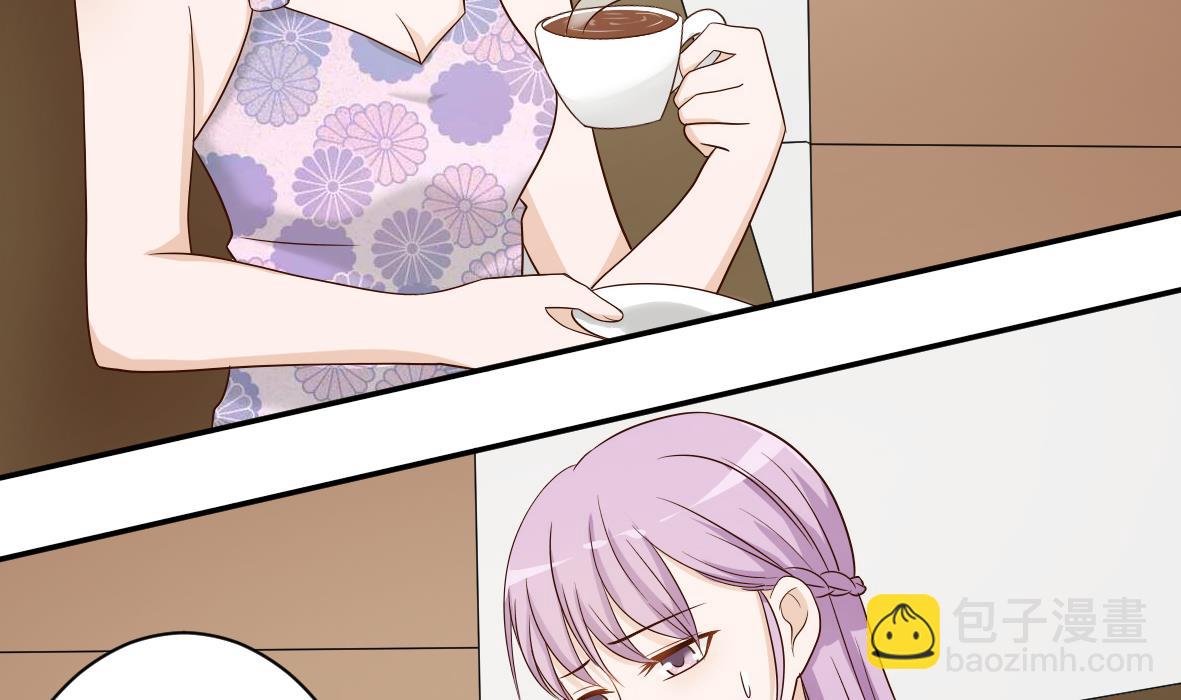 血族男神别咬我韩漫全集-第19话 毒闺蜜的辩解无删减无遮挡章节图片 