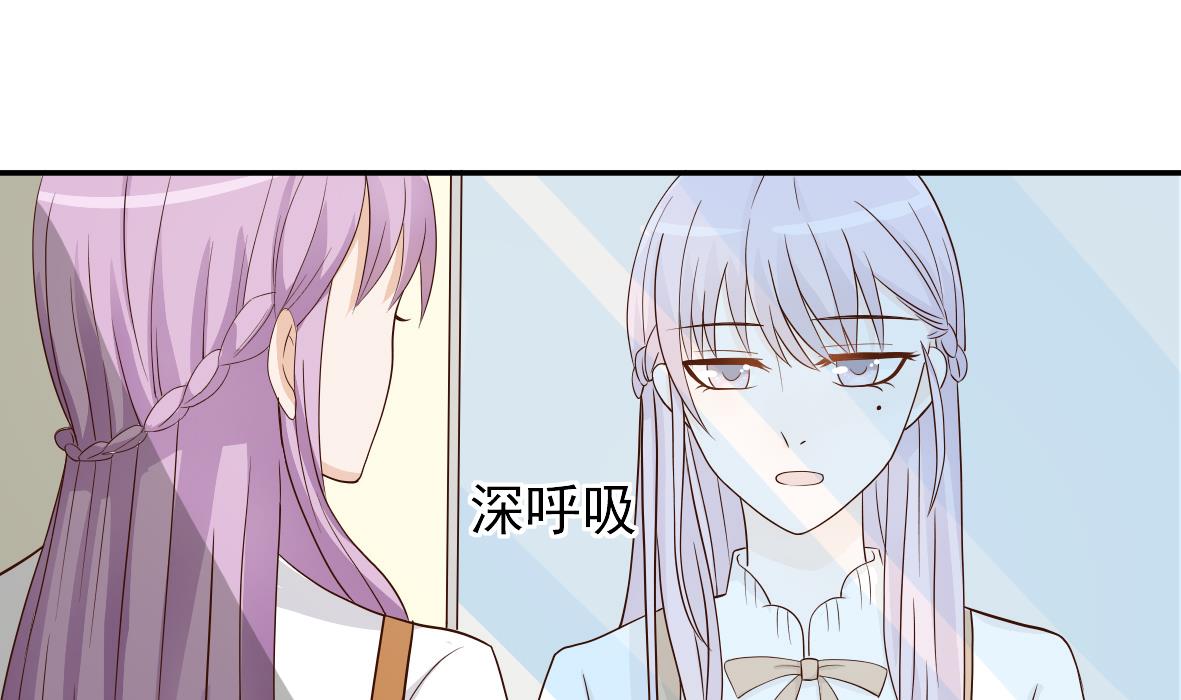 血族男神别咬我韩漫全集-第19话 毒闺蜜的辩解无删减无遮挡章节图片 