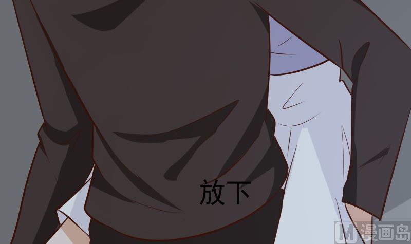 血族男神别咬我韩漫全集-第181话 Leo受伤无删减无遮挡章节图片 