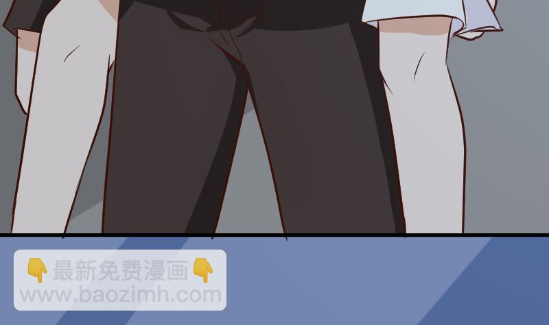 血族男神别咬我韩漫全集-第181话 Leo受伤无删减无遮挡章节图片 