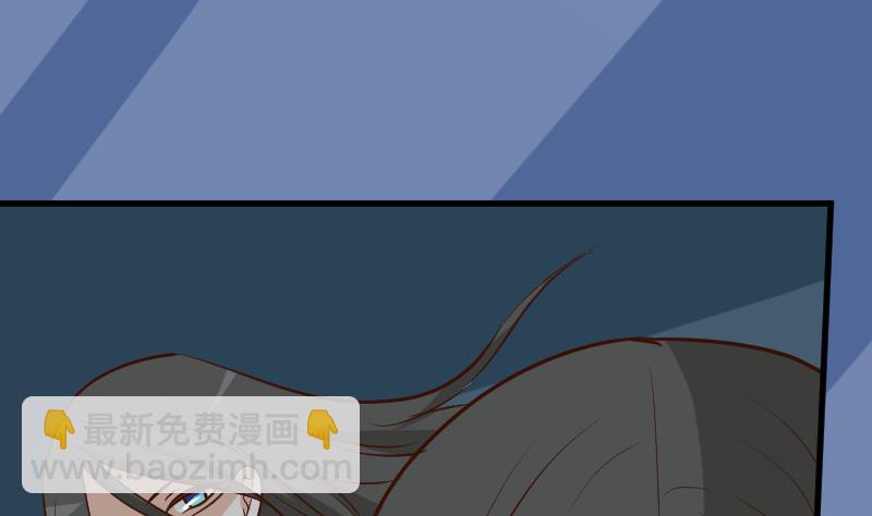 血族男神别咬我韩漫全集-第181话 Leo受伤无删减无遮挡章节图片 