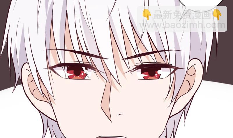 血族男神别咬我韩漫全集-第182话 突围无删减无遮挡章节图片 