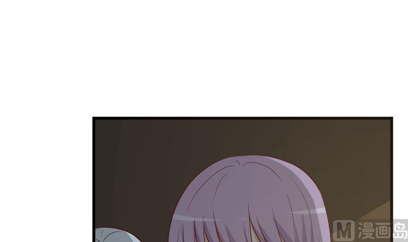 血族男神别咬我韩漫全集-第183话 黑暗笼罩的恐惧无删减无遮挡章节图片 