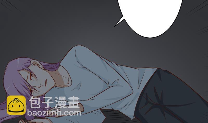 血族男神别咬我韩漫全集-第183话 黑暗笼罩的恐惧无删减无遮挡章节图片 