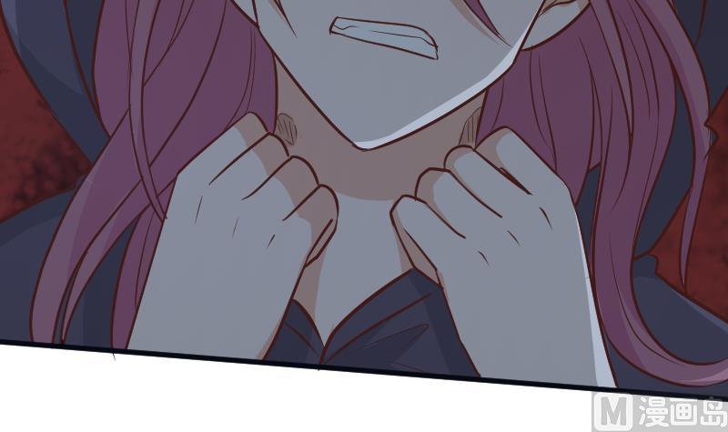 血族男神别咬我韩漫全集-第184话 糟了！身体被占据了！无删减无遮挡章节图片 