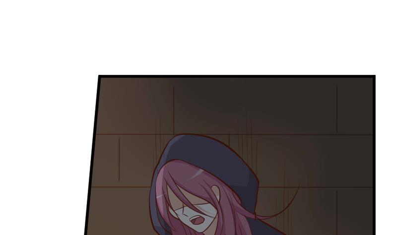 血族男神别咬我韩漫全集-第184话 糟了！身体被占据了！无删减无遮挡章节图片 