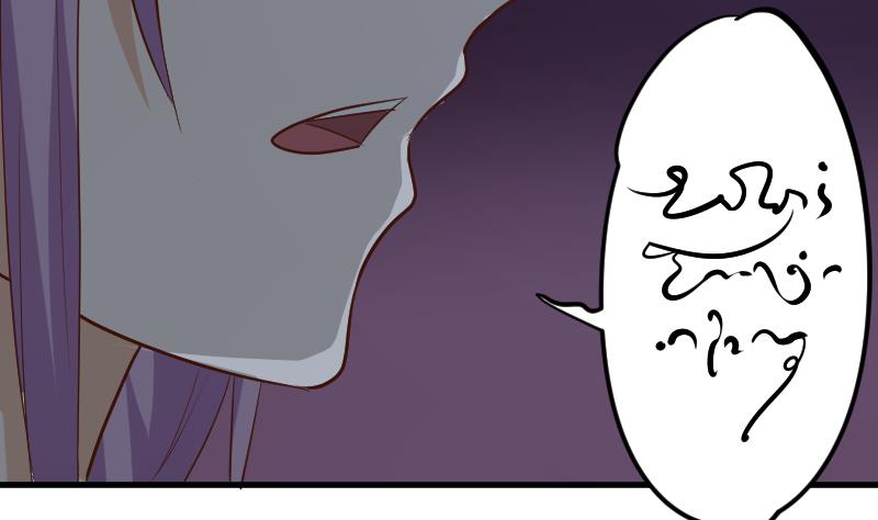 血族男神别咬我韩漫全集-第184话 糟了！身体被占据了！无删减无遮挡章节图片 