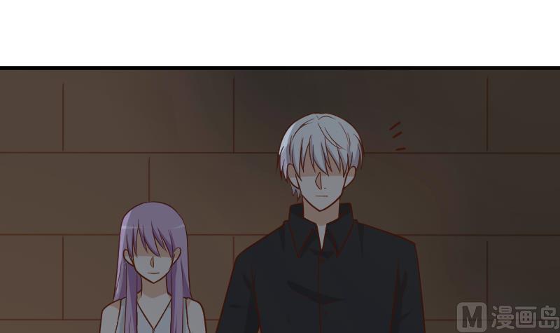 血族男神别咬我韩漫全集-第184话 糟了！身体被占据了！无删减无遮挡章节图片 